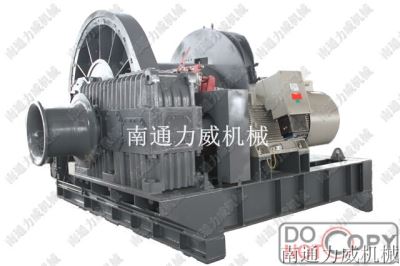 3600噸打撈起重船用移船絞車(chē)